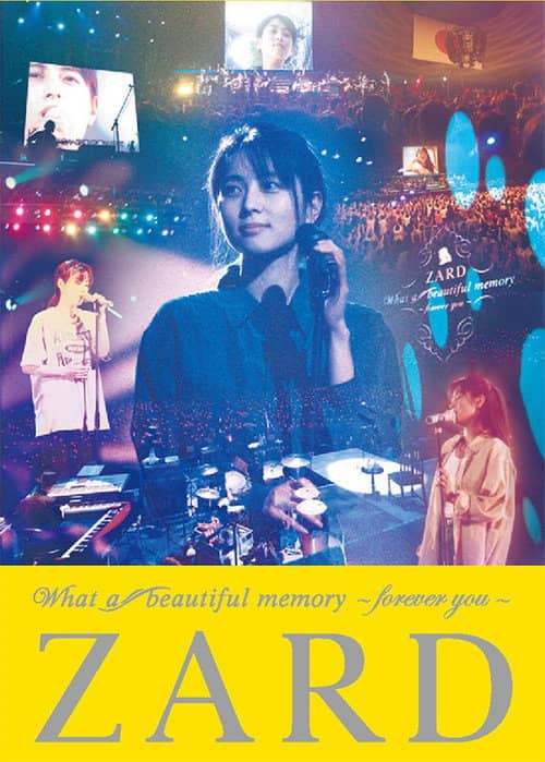 What a beautiful memory ~forever you~