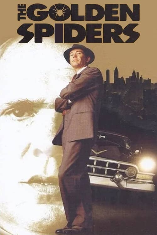 The Golden Spiders: A Nero Wolfe Mystery