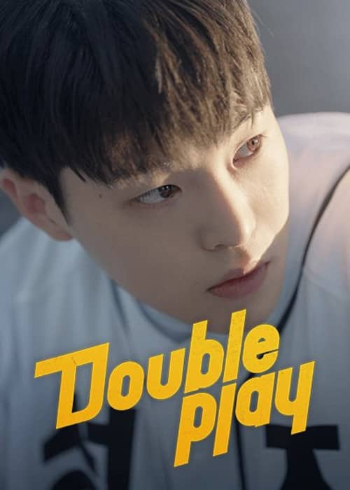 Double Play