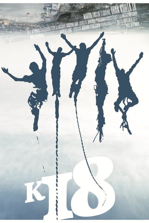 Kohta 18 Season 1 poster
