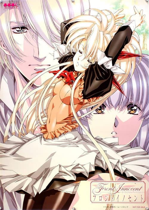 Front Innocent: Mou Hitotsu no Lady Innocent Season 1 poster