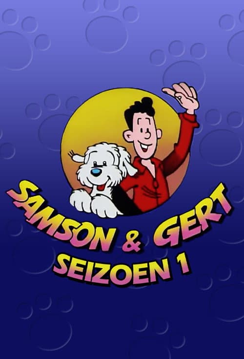 Samson & Gert Season 1 poster
