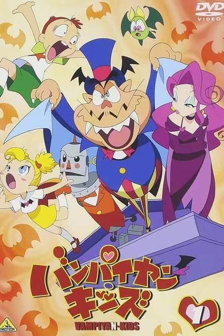 Vampiyan Kids Season 1 poster