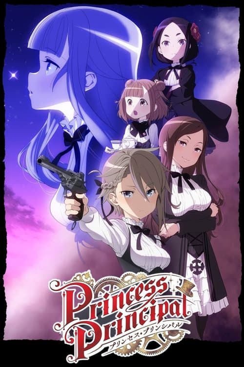 Princess Principal Season 1 poster