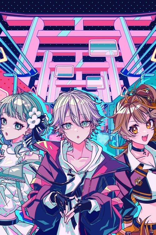 Denden's Cyber Train Season 1 poster