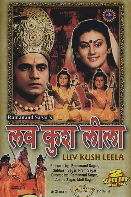 Luv Kush Season 1 poster