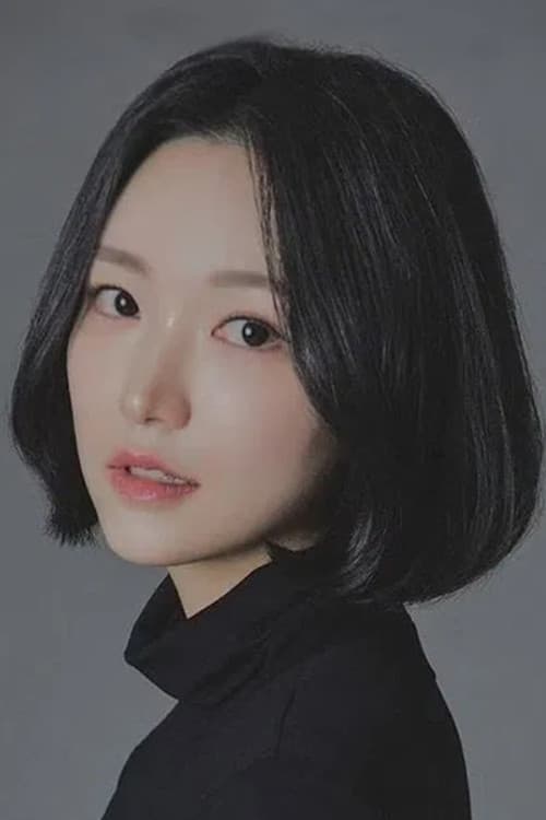 Park Sun-im