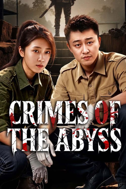 Crimes of the Abyss Season 1 poster