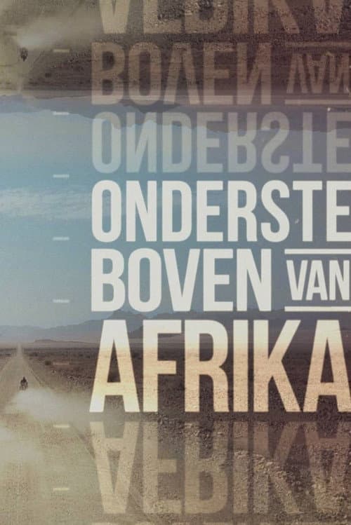 Ondersteboven van Afrika Season 1 poster