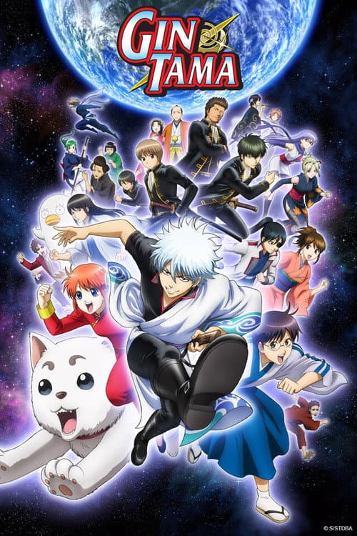 Gintama Gintama° poster