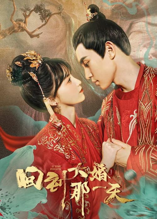 Back to Wedding Day Season 1 poster