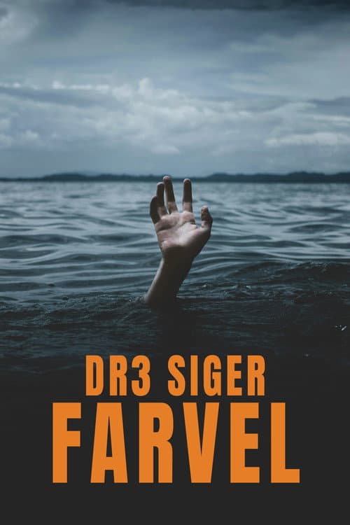 DR3 Says Goodbye Season 1 poster