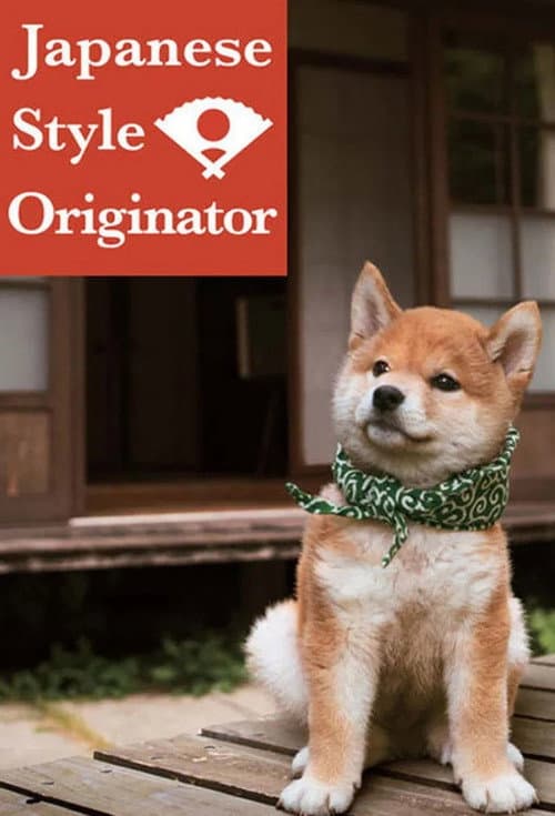 Japanese Style Originator Season 2 poster