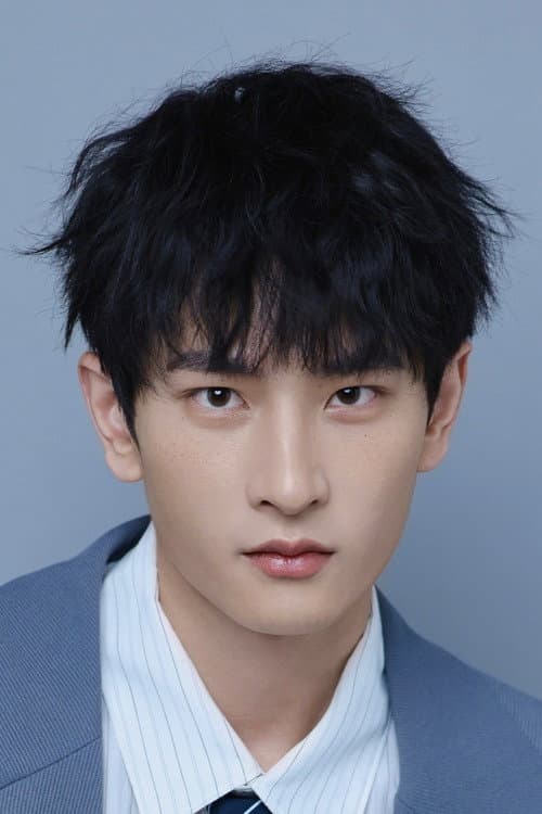 Tong Jiahao