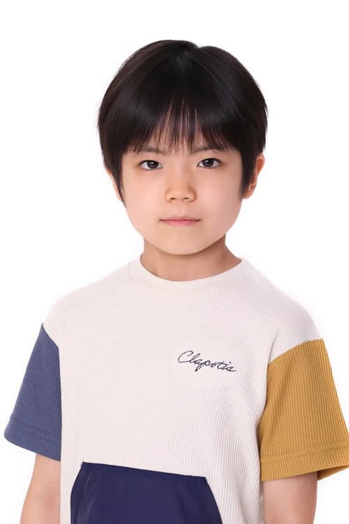 Ray Inomata