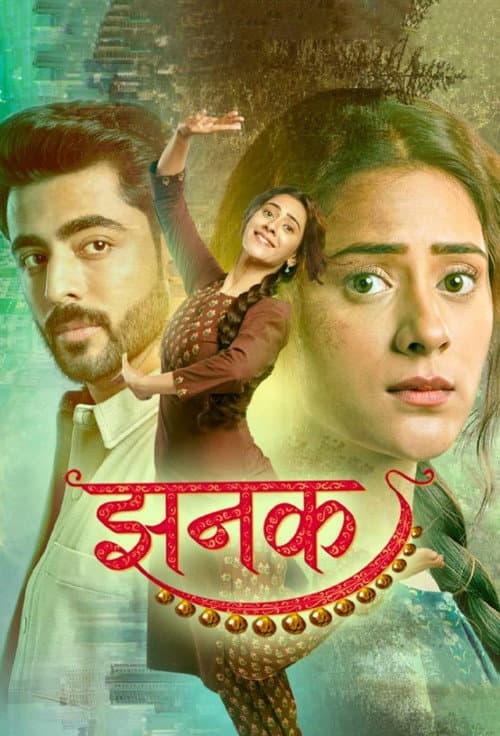 Jhanak Generation 1 poster
