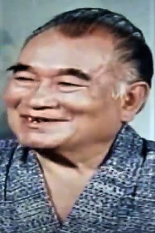 Đỗ Văn Nghiêm