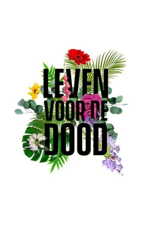 Leven voor de dood Season 1 poster