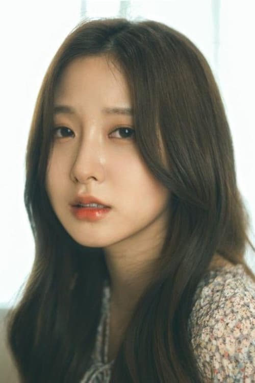 Jian