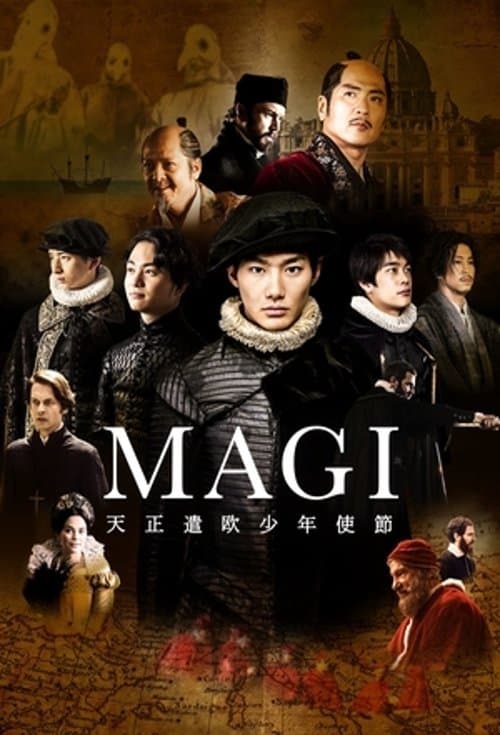 Magi: The Tensho Boys' Embassy Season 1 poster
