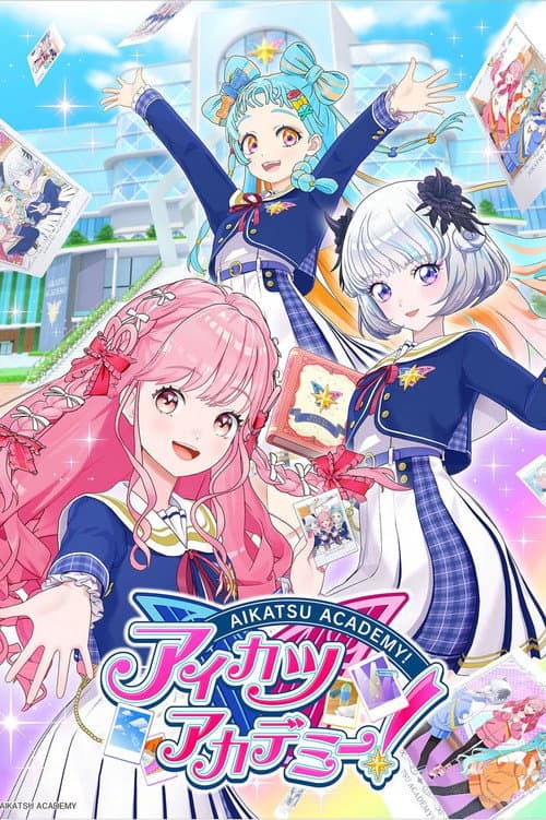 Aikatsu Academy! Season 1 poster