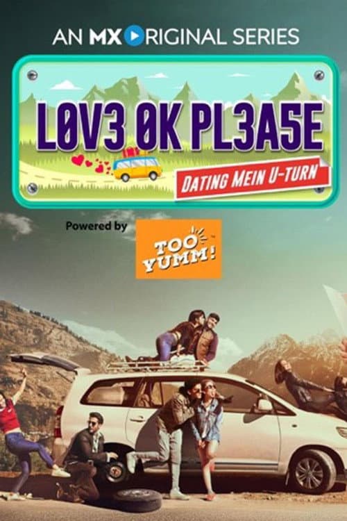 Love Ok Please Season 1 poster