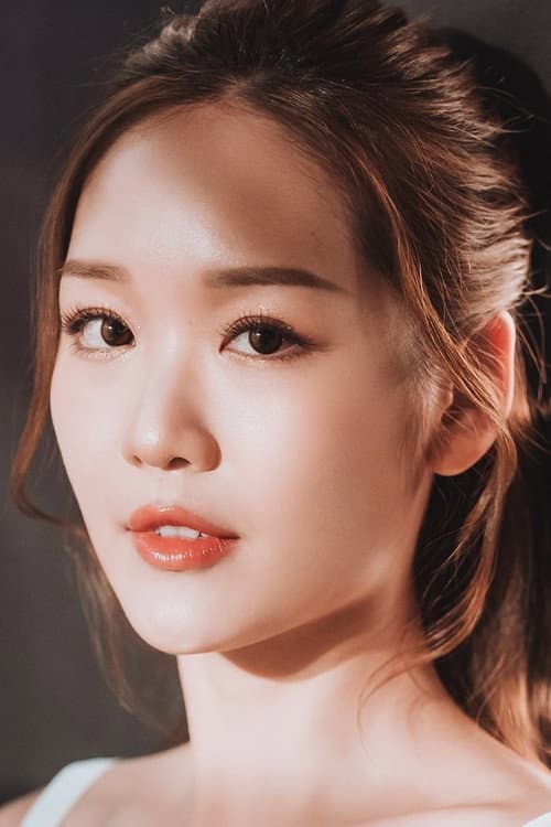 Michelle Ip