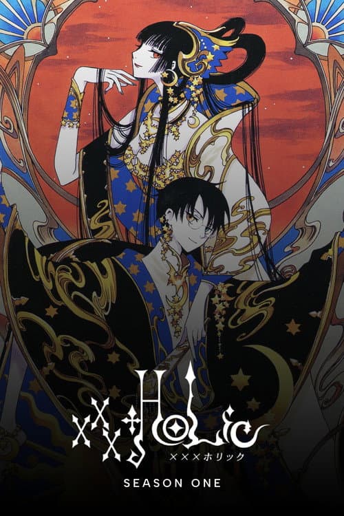 xxxHOLiC xxxHolic poster