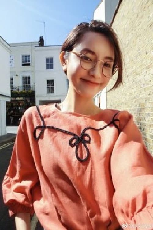Zhang Yi