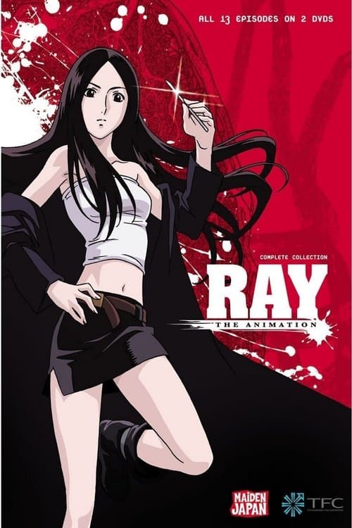 Ray the Animation Season 1 poster