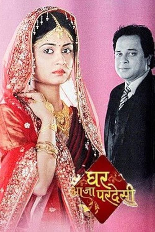 Ghar Aaja Pardesi Season 1 poster