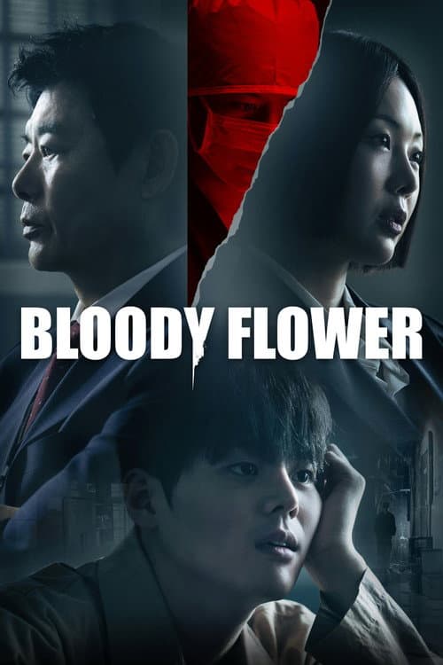 Bloody Flower Season 1 poster