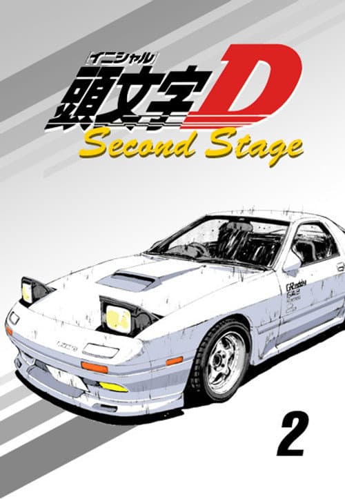 Initial D Second Stage poster