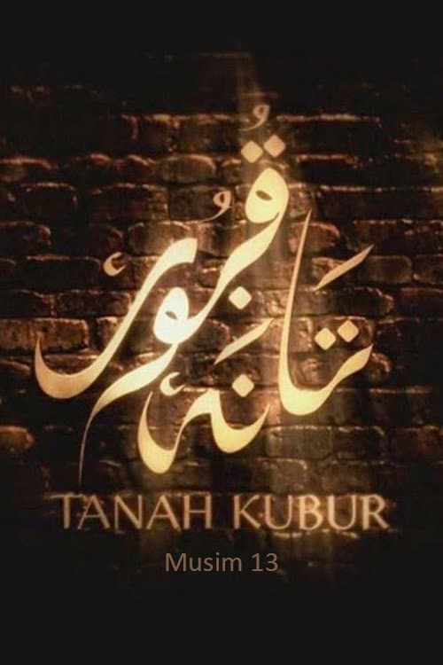Tanah Kubur Musim 13 poster