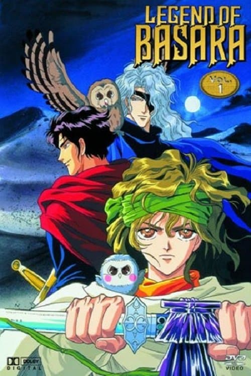 Legend of Basara Season 1 poster
