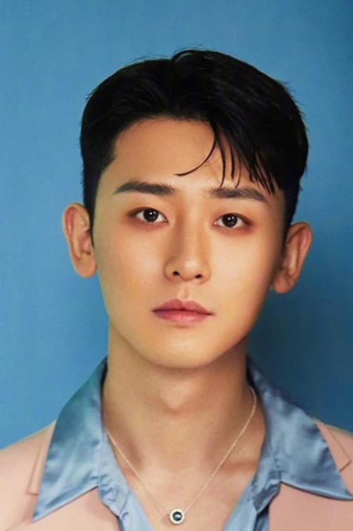 Shi Jinghui