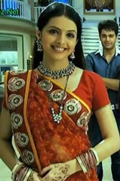 Byaah Hamari Bahoo Ka Season 1 poster