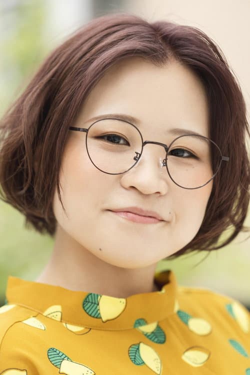 Shiho Amuro