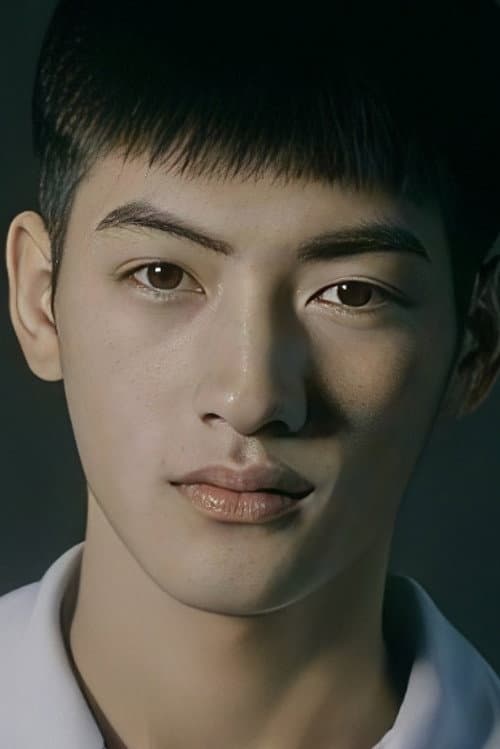 Chen Weixin