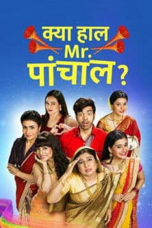 Kya Haal, Mr. Paanchal? Season 1 poster