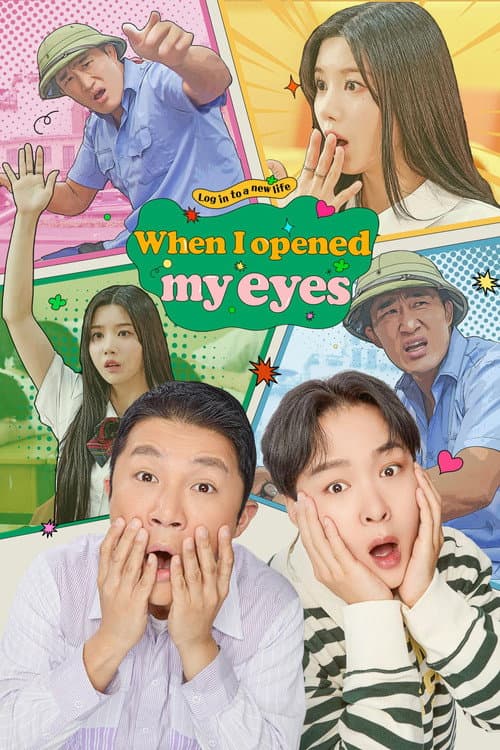 When I Opened My Eyes Season 1 poster