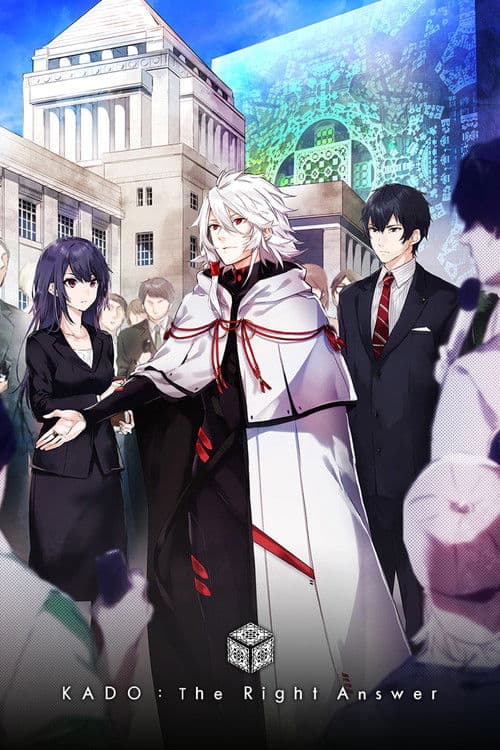 KADO: The Right Answer Season 1 poster