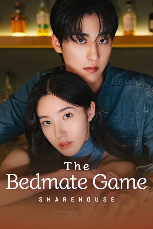 The Bedmate Game: Sharehouse Season 1 poster