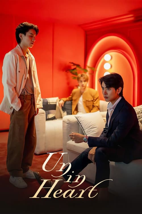4 Destiny Project Un-in Heart poster