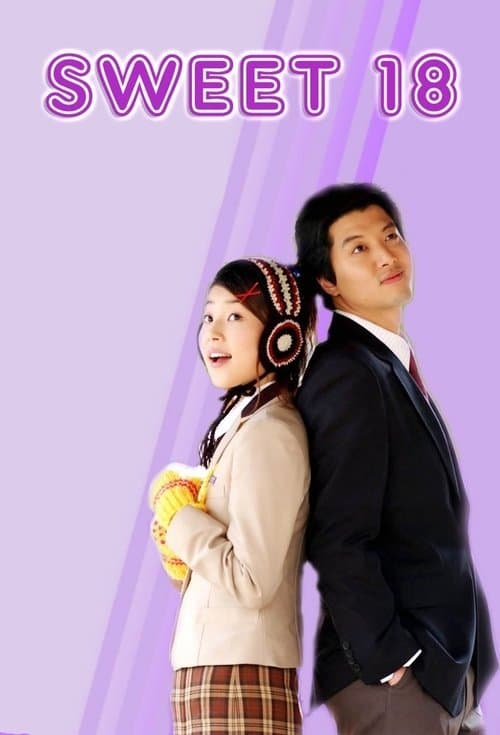 Sweet 18 Season 1 poster