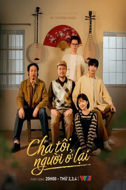 Cha tôi, người ở lại Season 1 poster