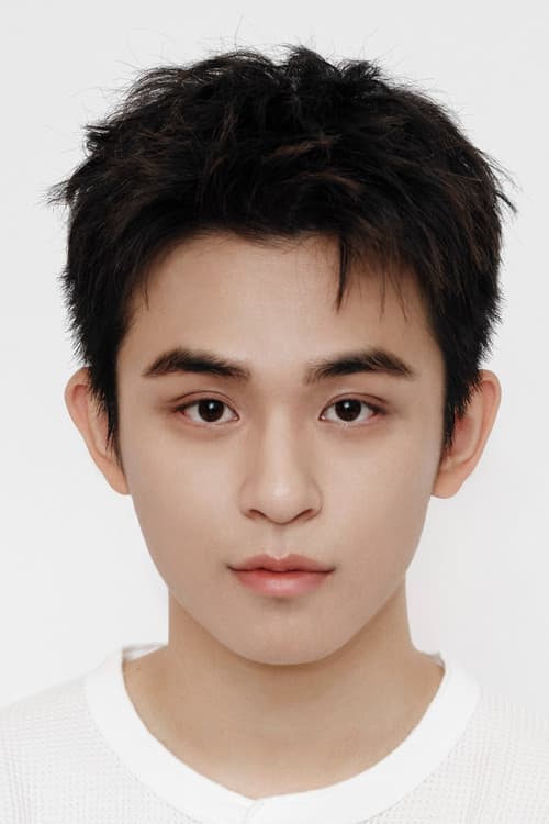 Huang Boyuan