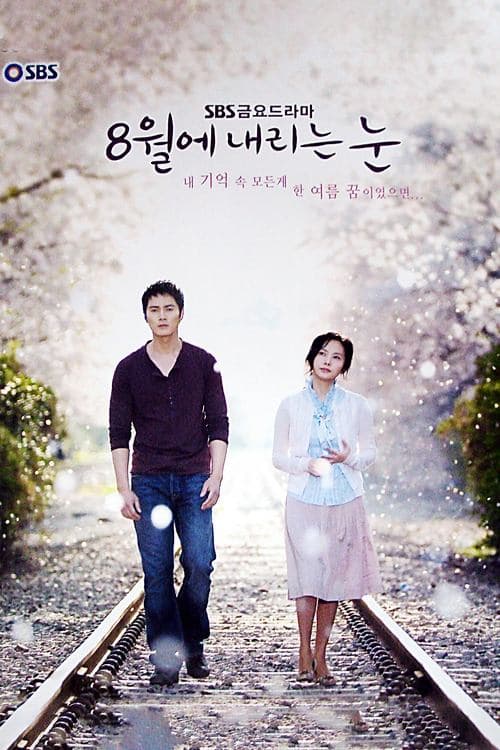 Snow in August Season 1 poster