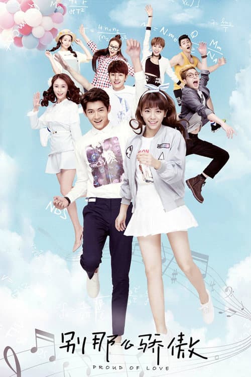 Proud of Love Season 2 poster