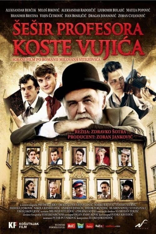 Professor Kosta Vujic's Hat Season 1 poster
